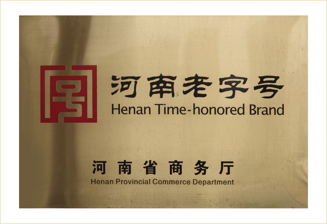Brand Advantage