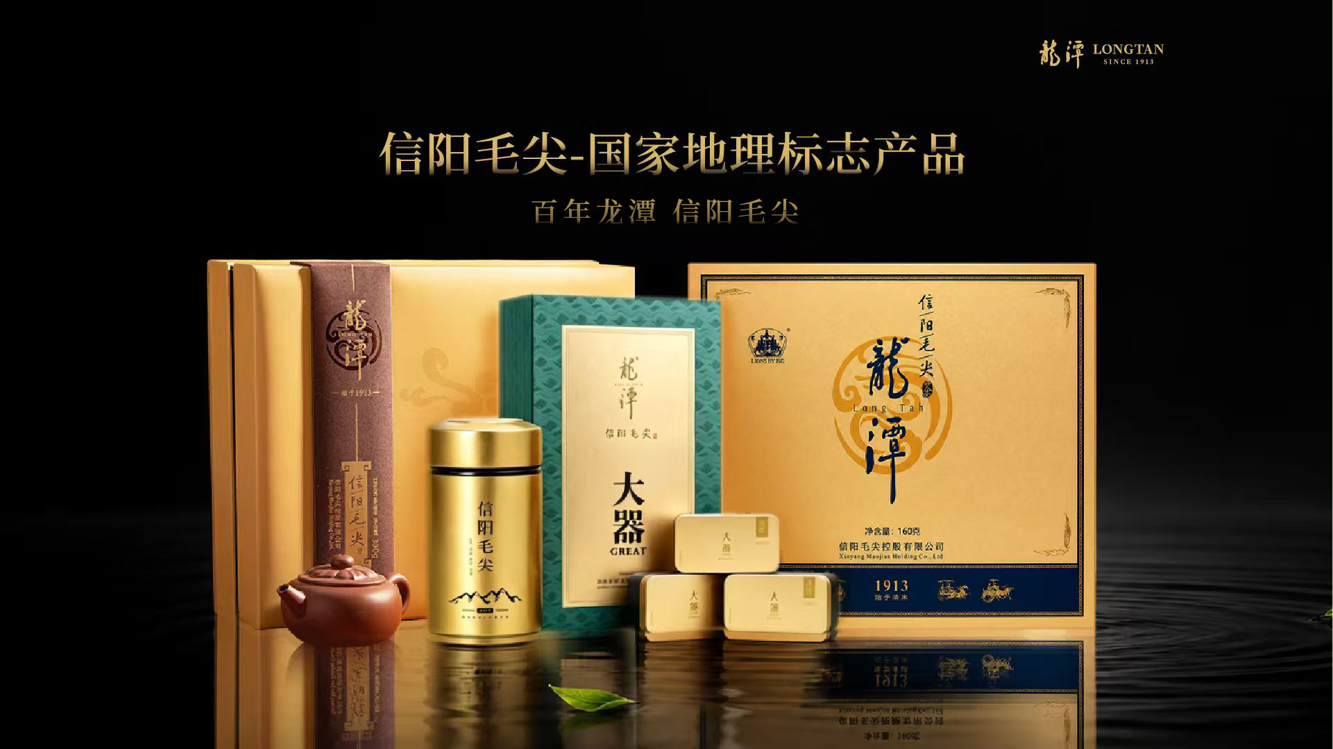 无极山矿泉水 - 源自巴马